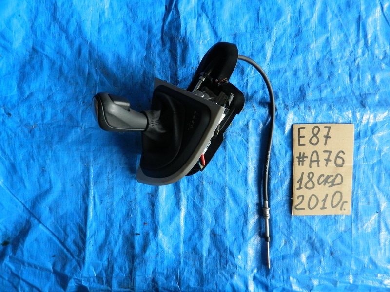 Селектор АКПП BMW 1-series E87