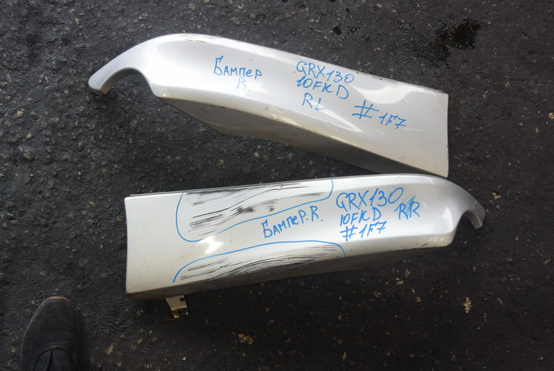 Накладка на бампер Toyota Mark X GRX130