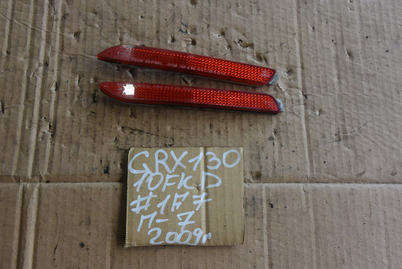 Накладка на бампер Toyota Mark X GRX130