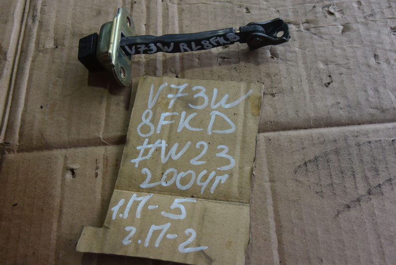 Ограничитель двери Mitsubishi Pajero