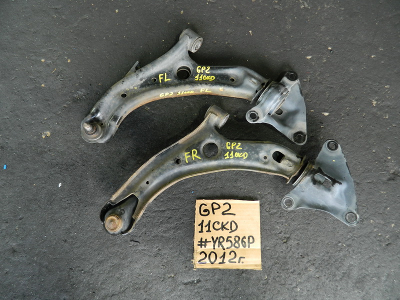 Рычаг Honda Fit Shuttle GP2