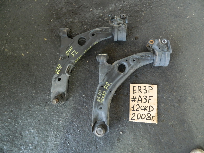 Рычаг Mazda Cx-7 ER3P