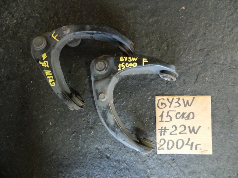 Рычаг Mazda Atenza GY3W