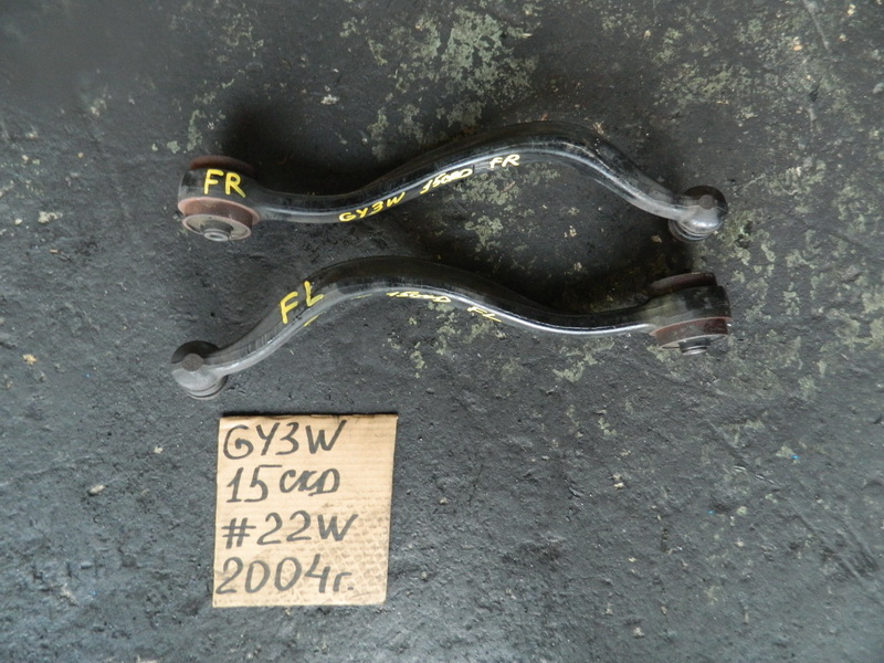 Рычаг Mazda Atenza