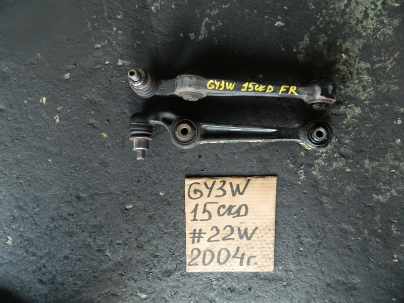 Рычаг Mazda Atenza