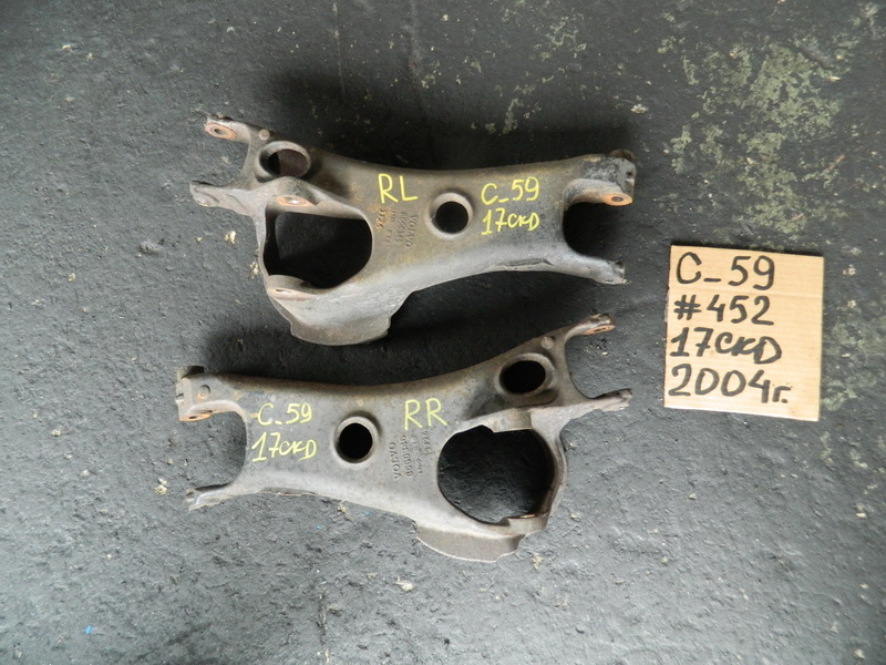 Рычаг Volvo XC90