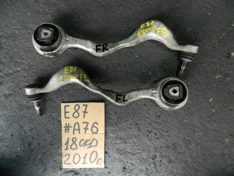 Рычаг BMW 1-series E87