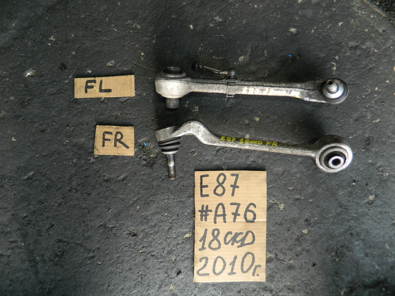 Рычаг BMW 1-series E87