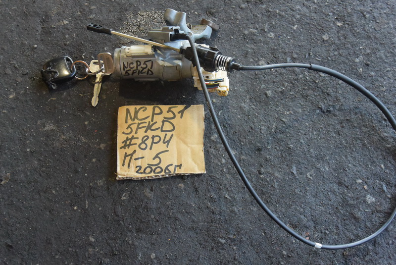 Замок зажигания Toyota Probox NCP51