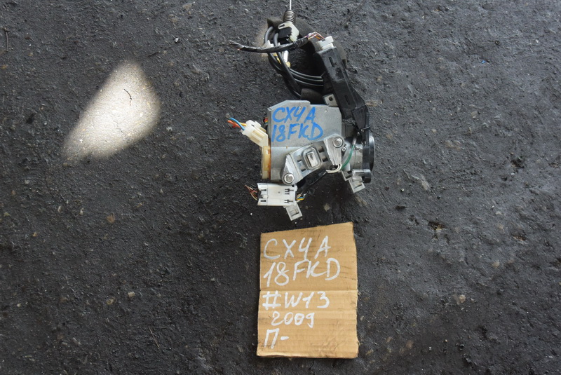 Замок зажигания Mitsubishi Lancer