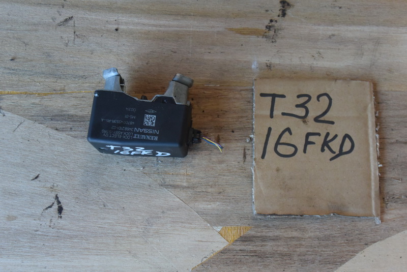 Замок рулевой колонки Nissan X-Trail T32