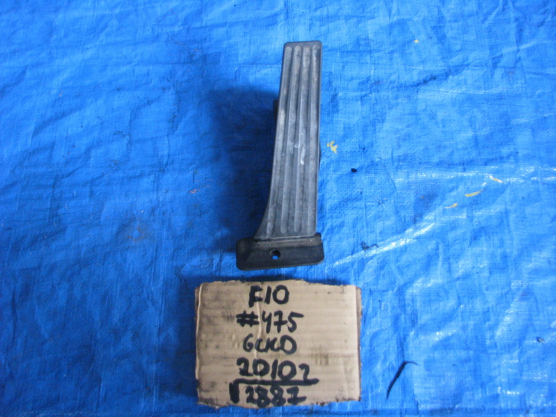 Педаль газа BMW 5-series F10