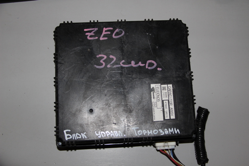 Блок управления подрулевых переключателей Nissan Leaf ZE0