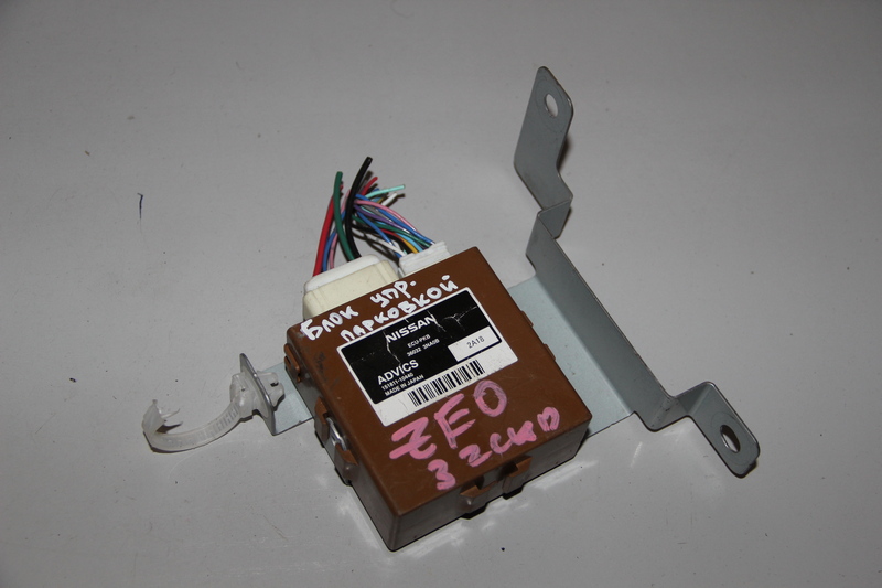 Блок управления подрулевых переключателей Nissan Leaf ZE0