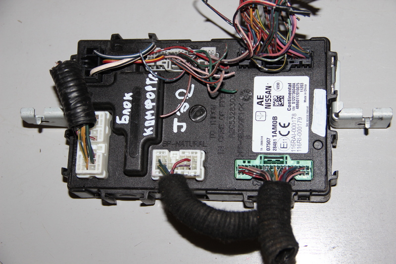 Блок комфорта Nissan Teana