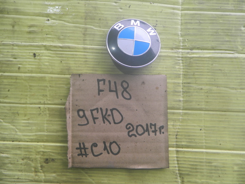 Лейба BMW X1 F48
