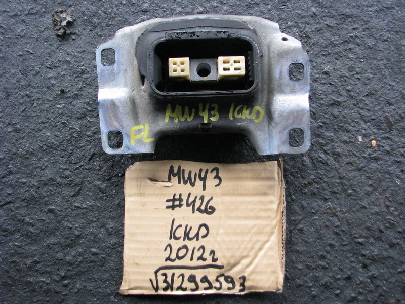 Подушка двигателя Volvo V50