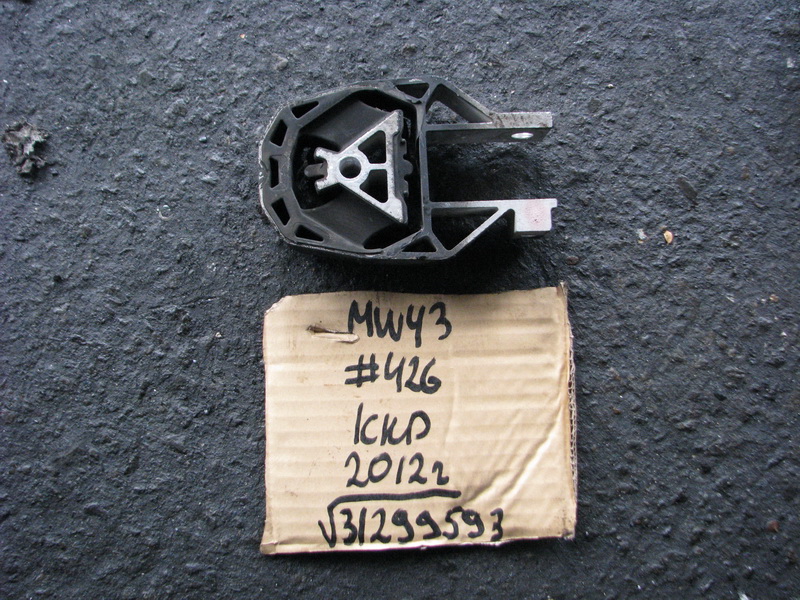 Подушка двигателя Volvo V50