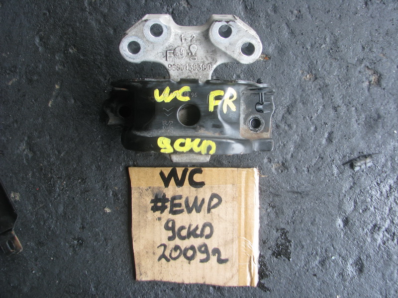 Подушка двигателя Peugeot 207 WC