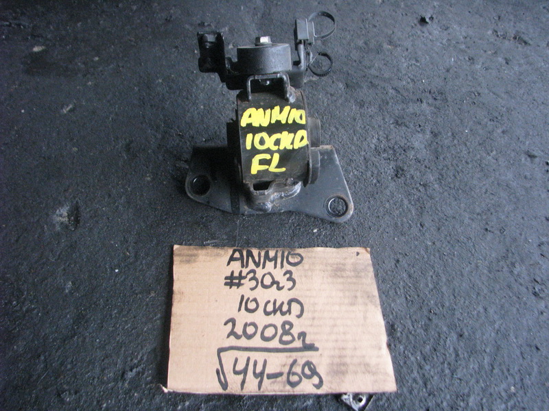 Подушка двигателя Toyota Isis