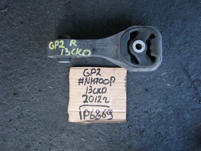 Подушка двигателя Honda Fit Shuttle