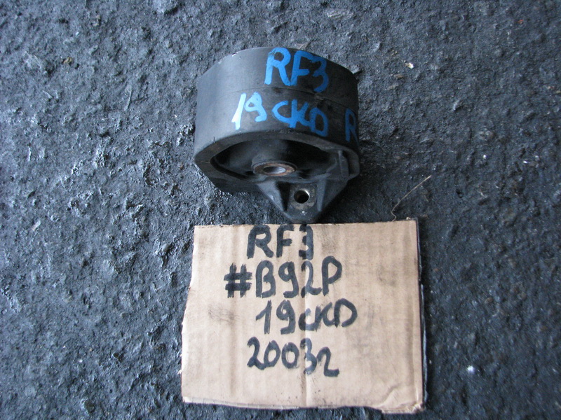 Подушка двигателя Honda Stepwgn