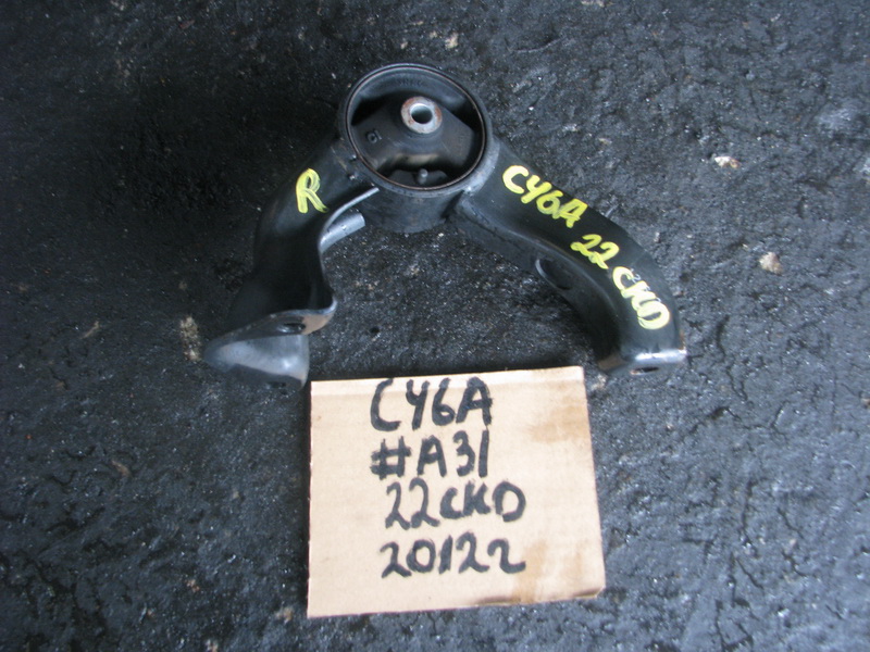 Подушка двигателя Mitsubishi Lancer