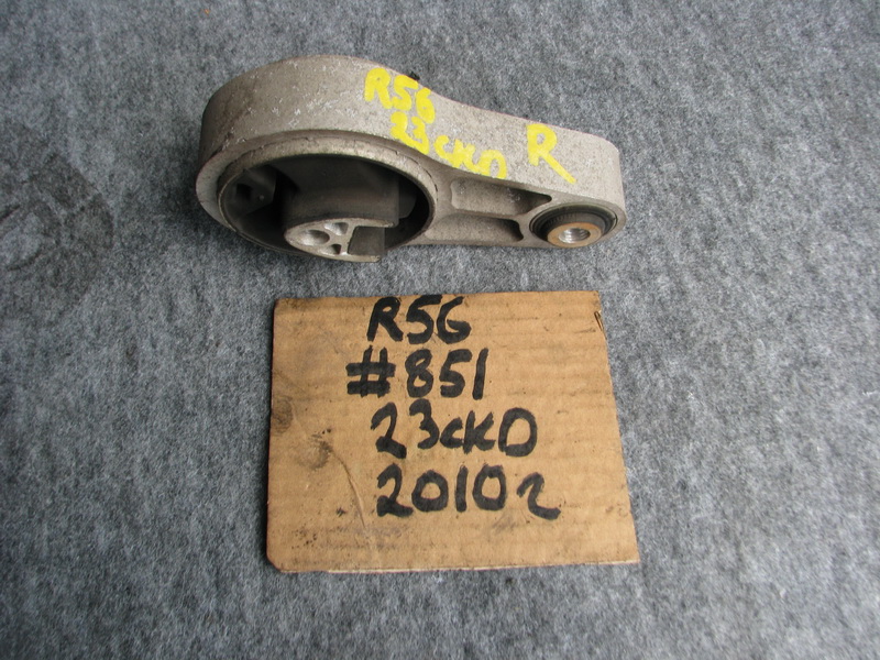 Подушка двигателя Mini Hatch