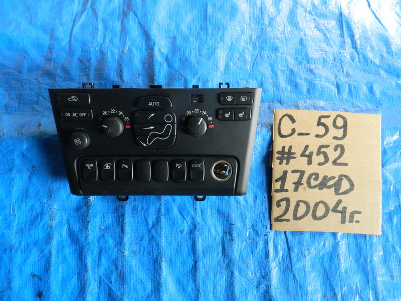 Блок управления климат-контролем Volvo XC90 C_59