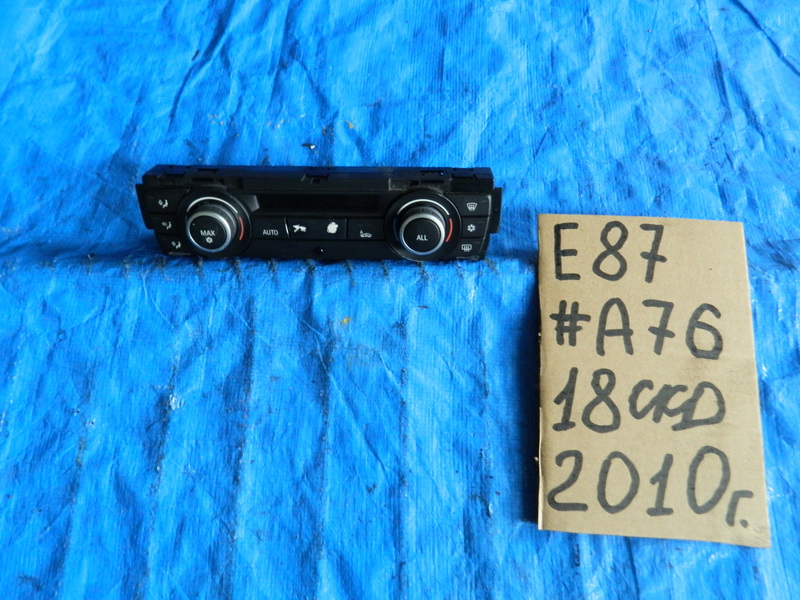 Блок управления климат-контролем BMW 1-series E87