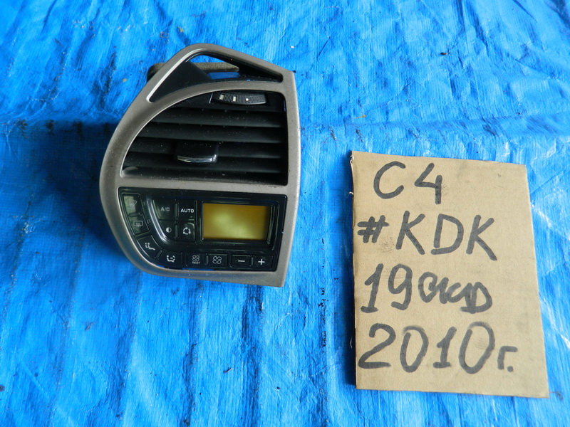 Блок управления климат-контролем Citroen C4 Picasso