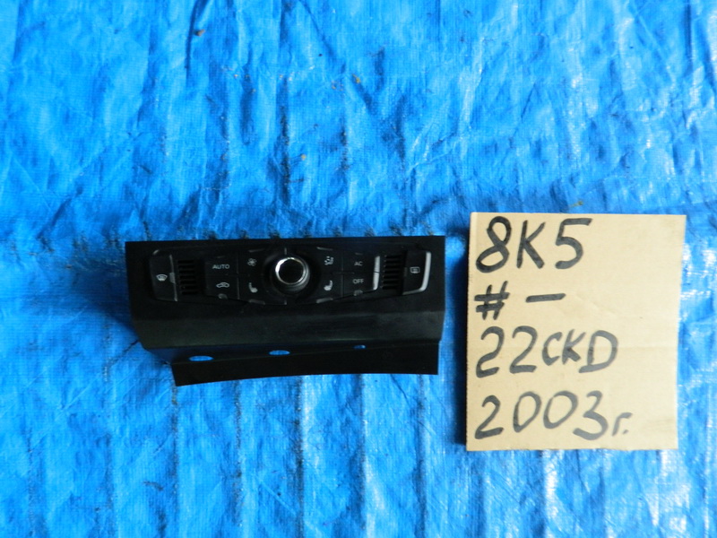 Блок управления климат-контролем Audi A4 8K5