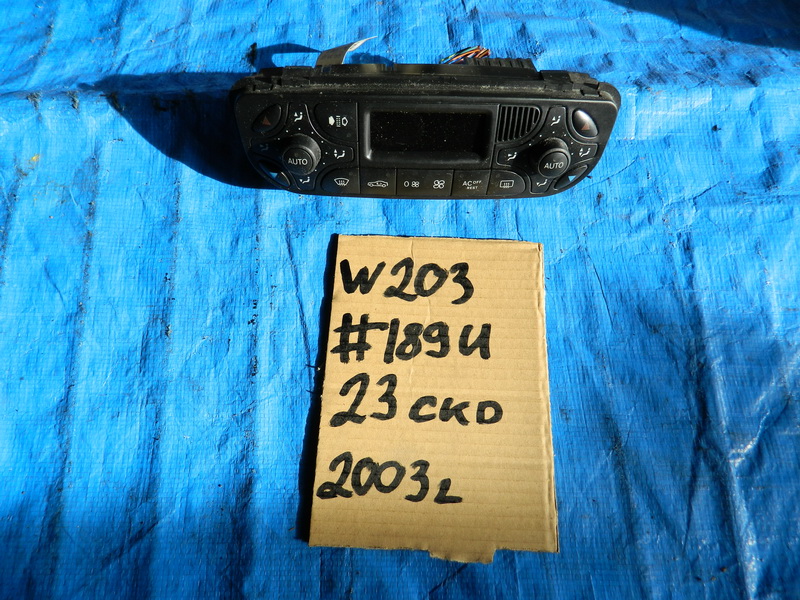 Блок управления климат-контролем Mercedes-benz C-class W203