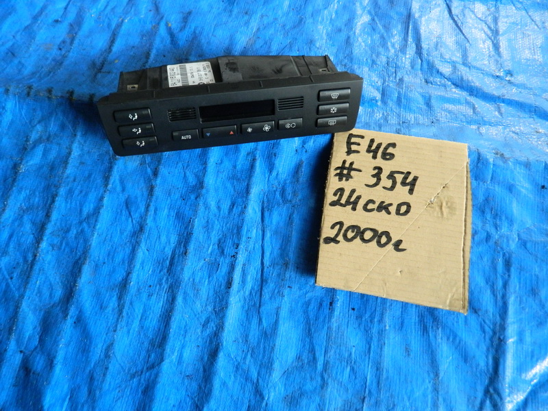 Блок управления климат-контролем BMW 3-series