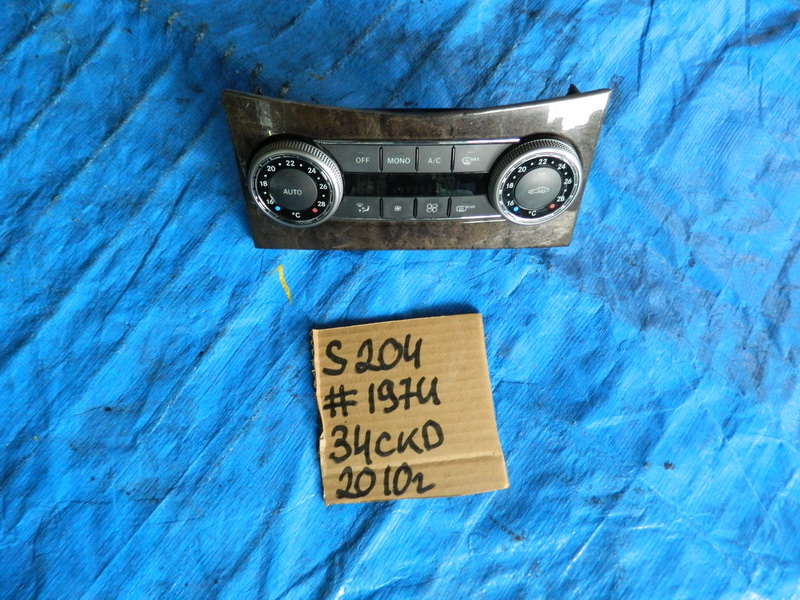 Блок управления климат-контролем Mercedes-benz C-class S204