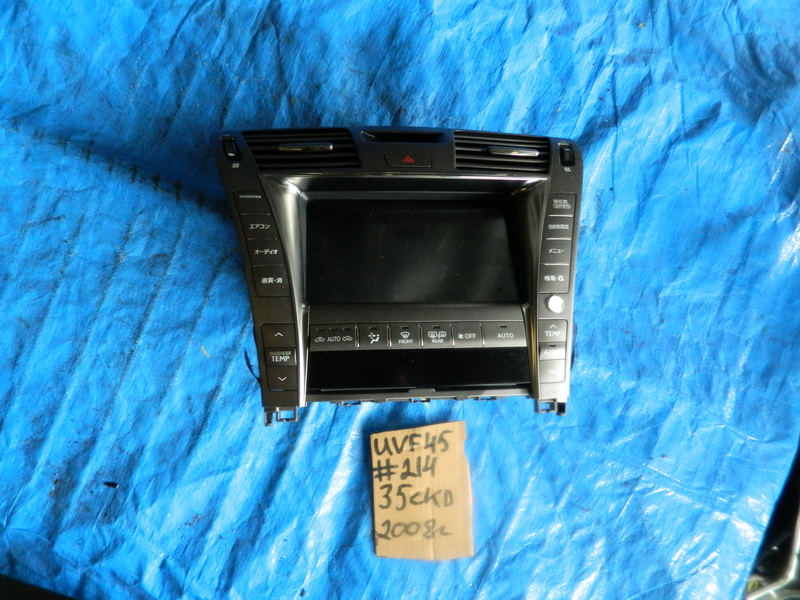 Блок управления климат-контролем Lexus Ls600h