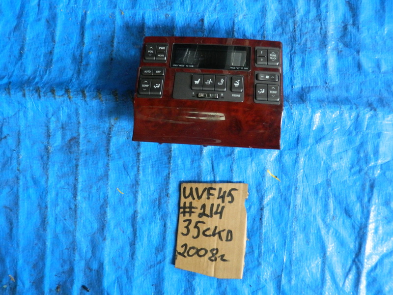 Блок управления климат-контролем Lexus Ls600h UVF45