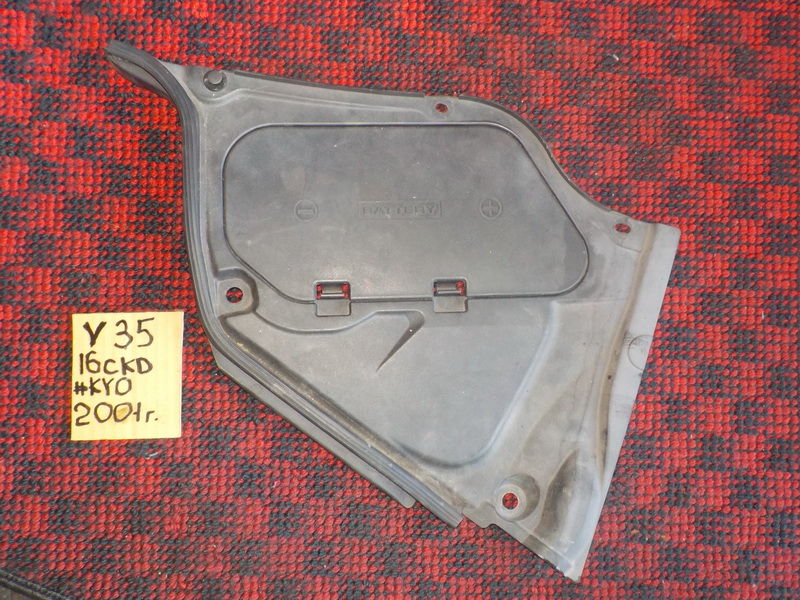 Кожух аккумулятора Nissan Skyline V35