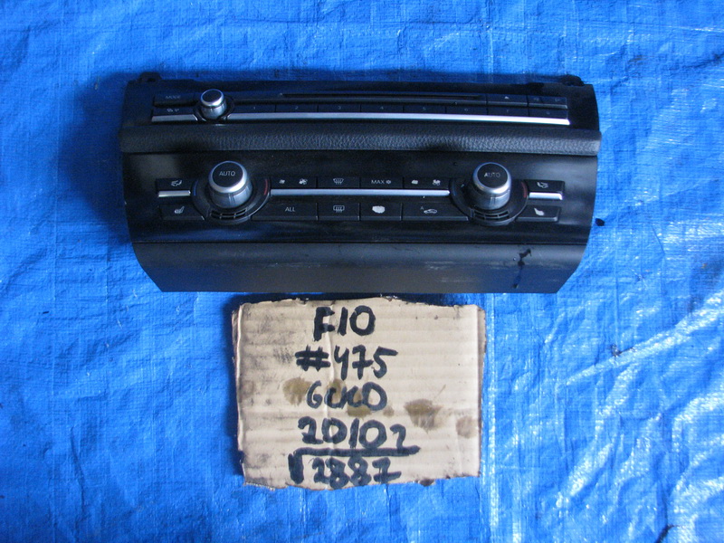 Блок управления климат-контролем BMW 5-series F10