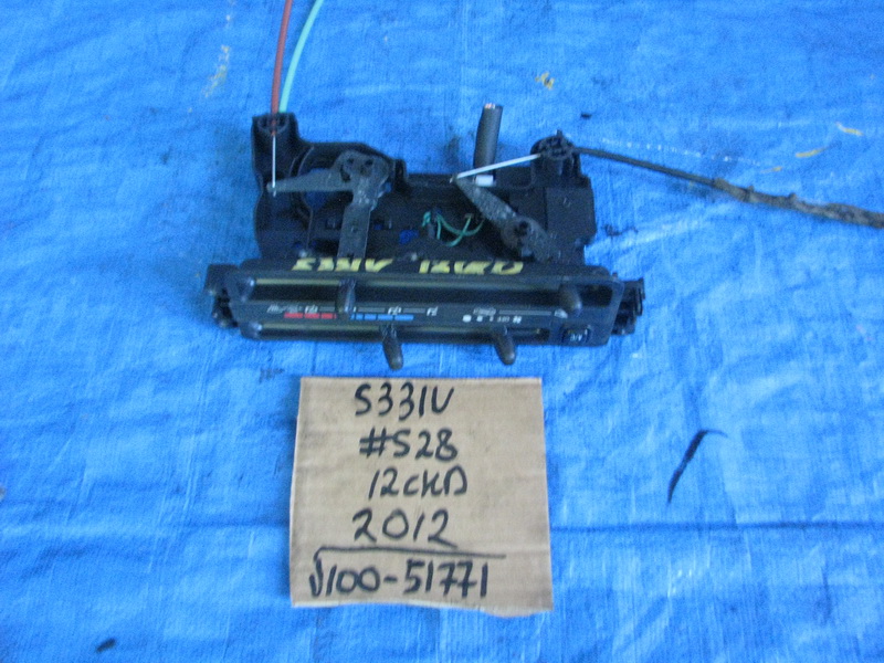 Блок управления климат-контролем Daihatsu Hijet