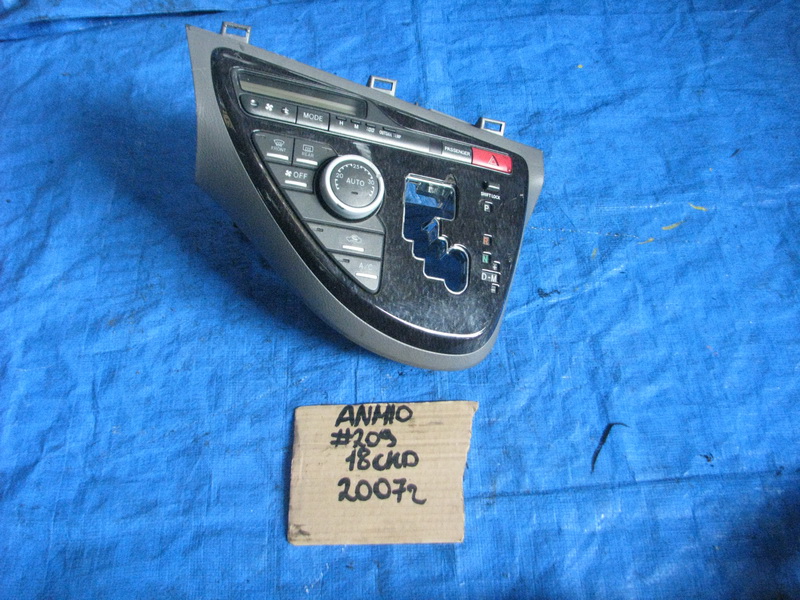 Блок управления климат-контролем Toyota Isis