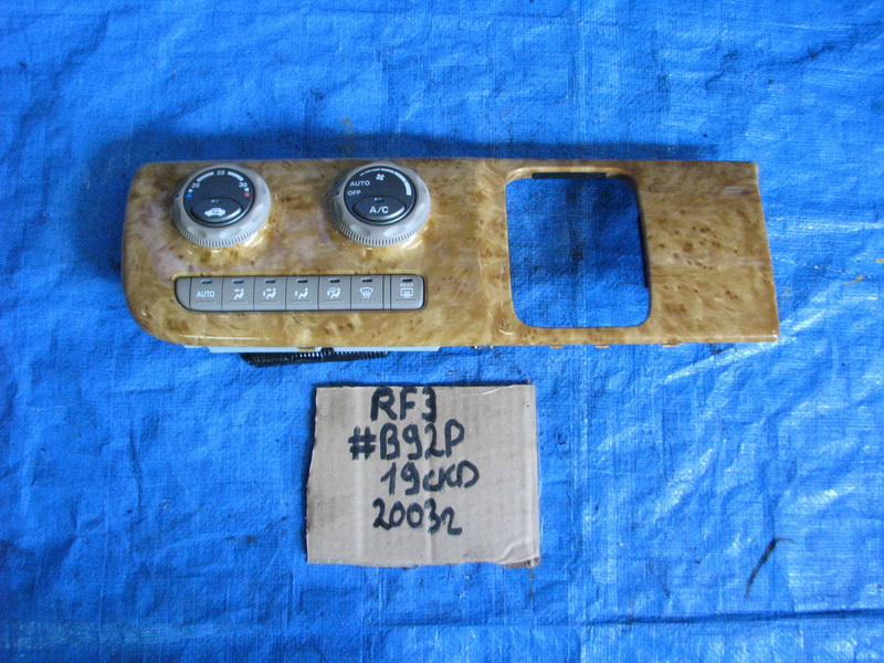 Блок управления климат-контролем Honda Stepwgn RF3