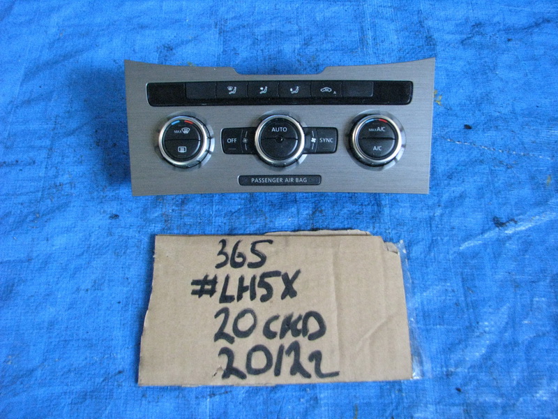 Блок управления климат-контролем Volkswagen Passat