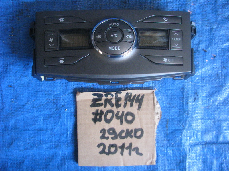 Блок управления климат-контролем Toyota Corolla Fielder