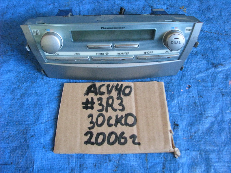 Блок управления климат-контролем Toyota Camry ACV40