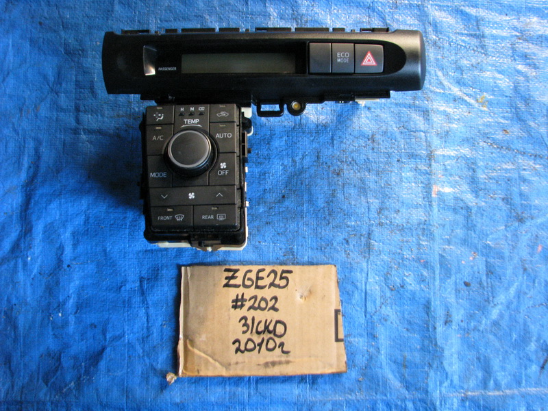 Блок управления климат-контролем Toyota Wish