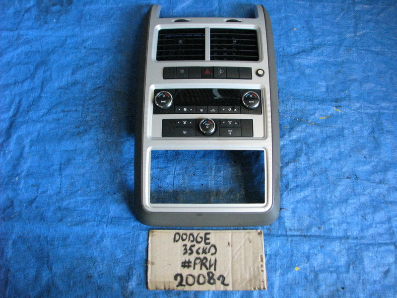 Блок управления климат-контролем Dodge Journey