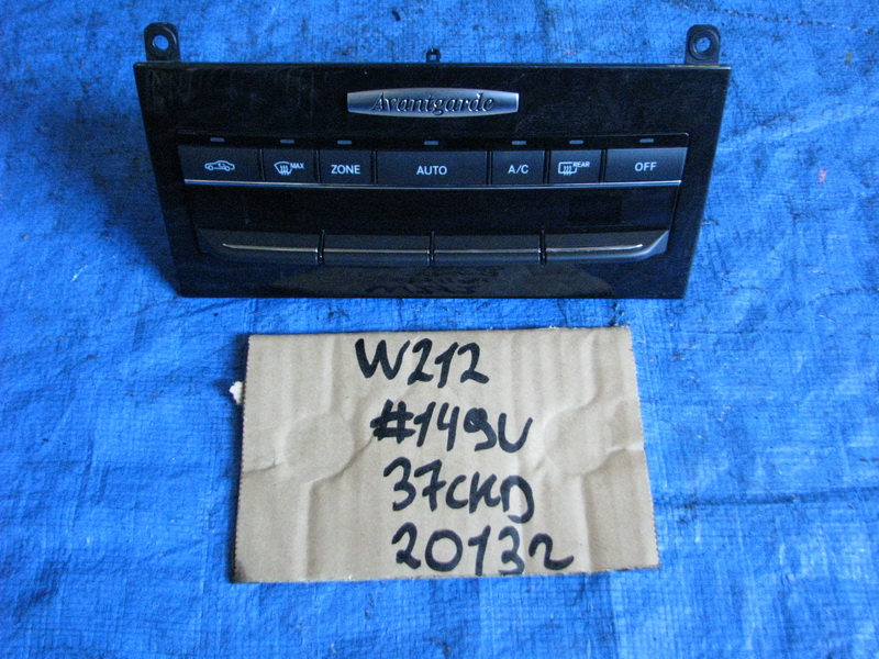 Блок управления климат-контролем Mercedes-benz E-class W212