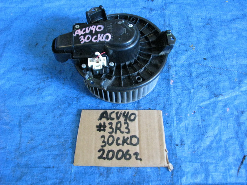Моторчик печки Toyota Camry ACV40