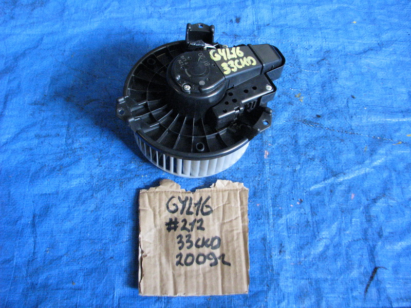 Моторчик печки Lexus Rx450h GYL16